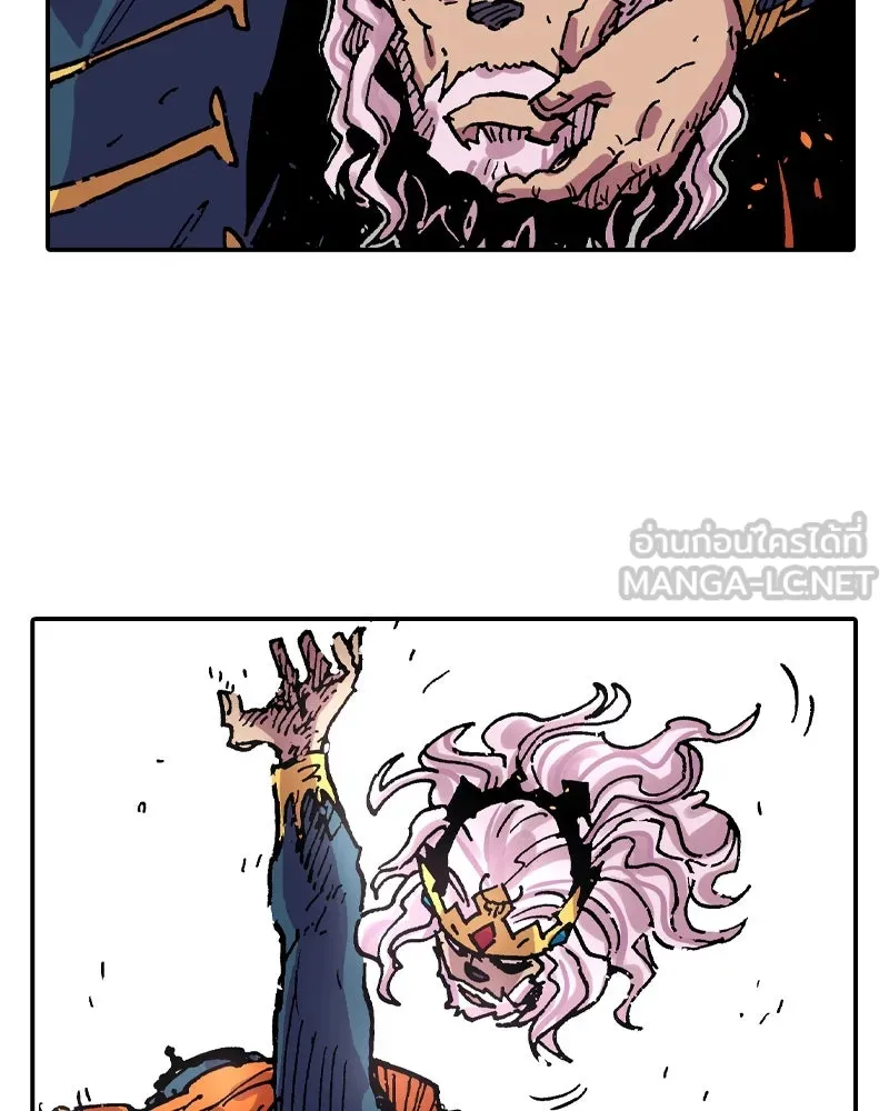 เคลวาเทส อสูรจอมราชัน ตอนที่ 51 การเผชิญหน้าระหว่างราชัน (2) รูปที่ 93