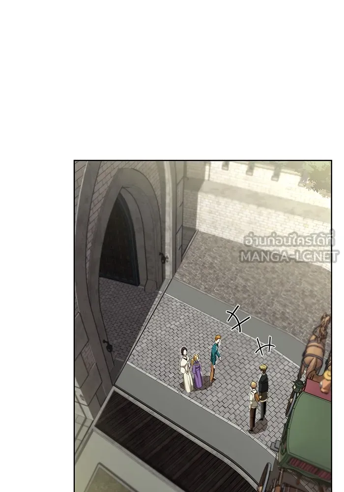 ชีวิตพลิกผันของลอร์ดผู้เกียจคร้าน ตอนที่ 20 การปรากฏตัวของจอมขัดขวาง รูปที่ 36