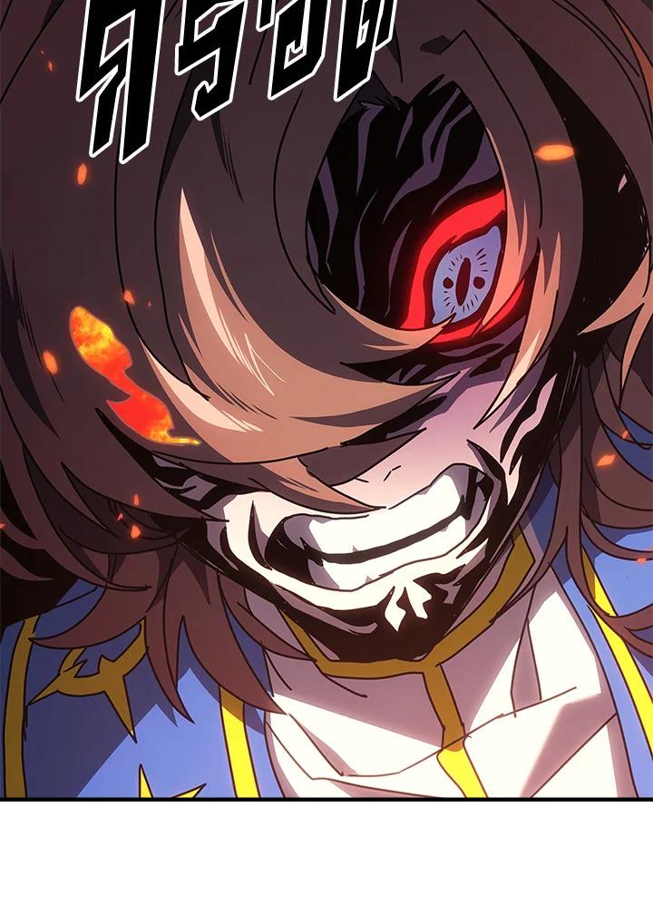 Doujin-Lc- อ่าน โดจิน มังฮวา เกาหลี ญี่ปุ่น จีน แปลไทย A Returner’s Magic Should ตอนที่ 1 2 3 4 5 6 7 8 9 10 11 12 13 14 ฟรี ไม่มีโฆษณา อ่าน โดจิน Manhwa เกาหลี ญี่ปุ่น จีน เรามีครบ คัดมาให้เน้นๆ โดจิน 18+ รับประกันความฟินโดย  Doujin Lc