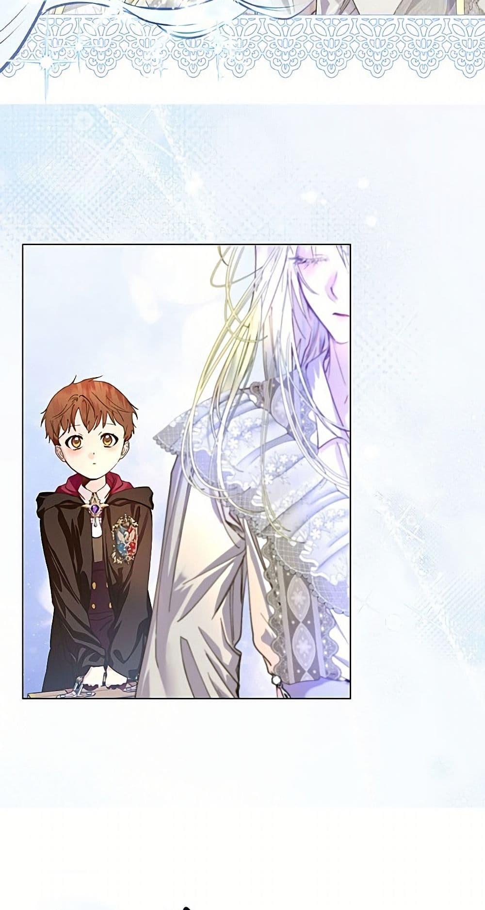 Manga-lc-com อ่านมังงะ อ่านการ์ตูน ออนไลน์ ฟรี Miss Not-So Sidekick ตอนที่ 1 2 3 4 5 6 7 8 9 10 11 12 13 14 ฟรี ไม่มีโฆษณา Manga-lc - อ่าน มังงะ อ่าน การ์ตูน ออนไลน์ อ่านมังงะ ฟรี