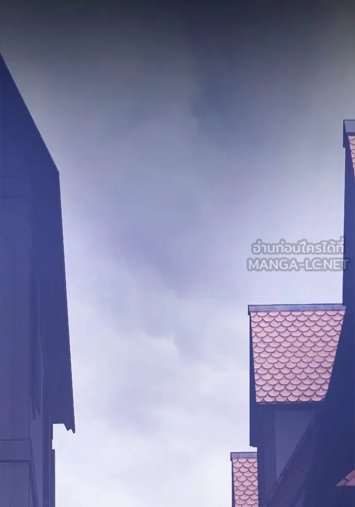 +99 ท่อนไม้ ตอนที่ 72 รูปที่ 212