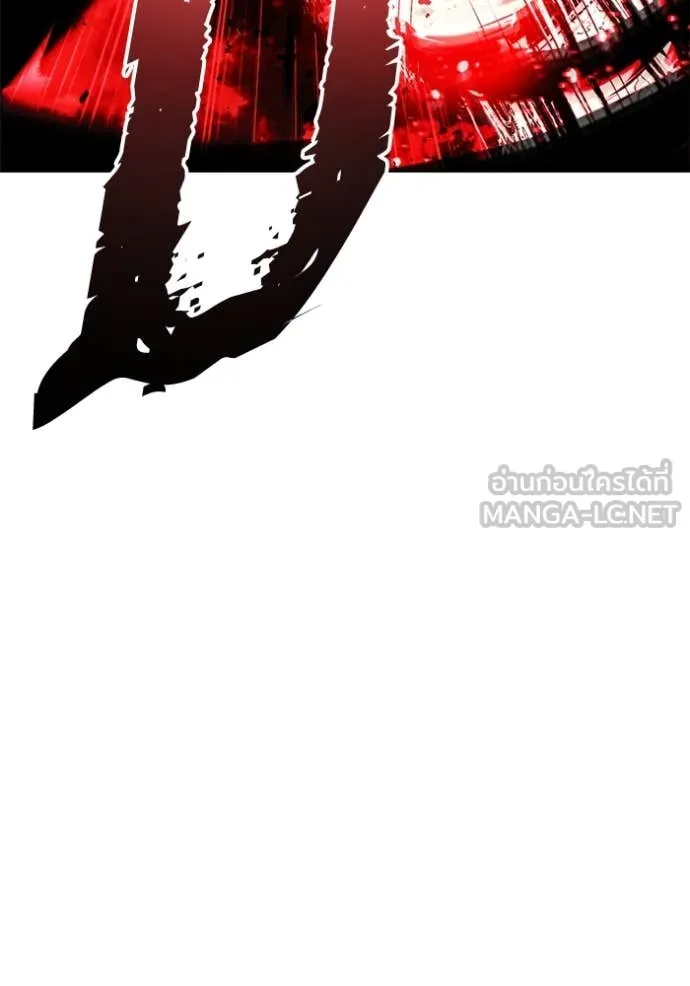 ศึกชิงบัลลังก์เทพเจ้ ตอนที่ 188 รูปที่ 45