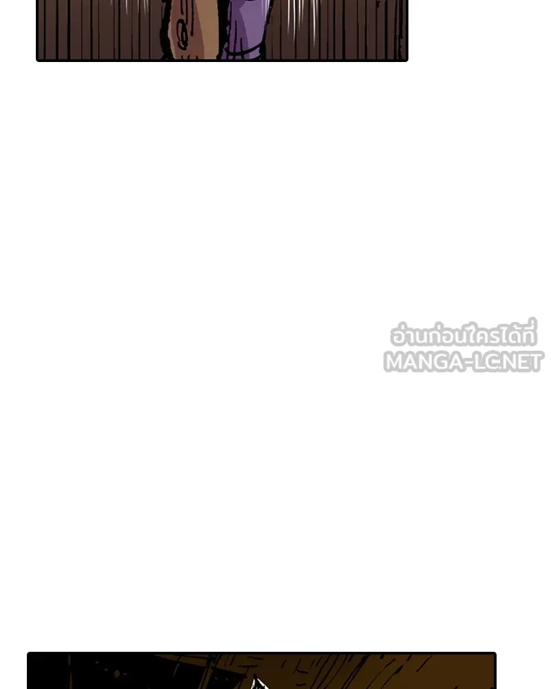เคลวาเทส อสูรจอมราชัน ตอนที่ 28 เวลาออกล่า รูปที่ 15
