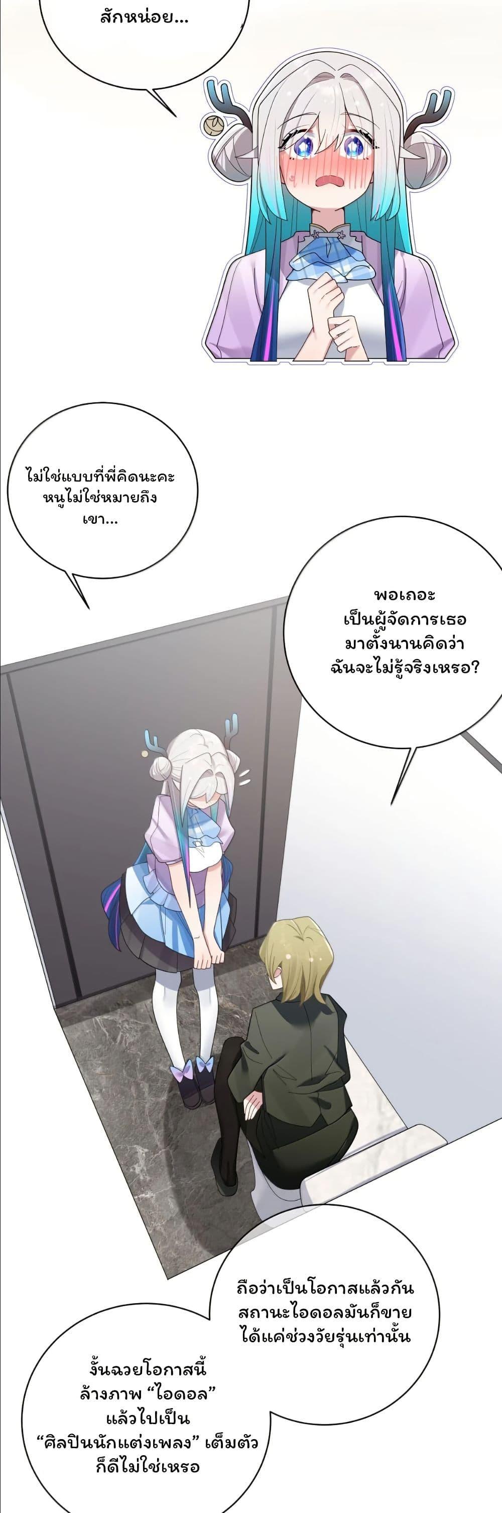 Manga-lc-com อ่านมังงะ อ่านการ์ตูน ออนไลน์ ฟรี Fake Girlfriend My Fault ตอนที่ 1 2 3 4 5 6 7 8 9 10 11 12 13 14 ฟรี ไม่มีโฆษณา Manga-lc - อ่าน มังงะ อ่าน การ์ตูน ออนไลน์ อ่านมังงะ ฟรี
