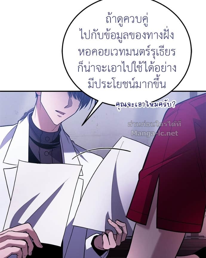 Doujin-Lc- อ่าน โดจิน มังฮวา เกาหลี ญี่ปุ่น จีน แปลไทย ฮีลเลอร์กำมะลอ ตอนที่ 1 2 3 4 5 6 7 8 9 10 11 12 13 14 ฟรี ไม่มีโฆษณา อ่าน โดจิน Manhwa เกาหลี ญี่ปุ่น จีน เรามีครบ คัดมาให้เน้นๆ โดจิน 18+ รับประกันความฟินโดย Doujin Lc