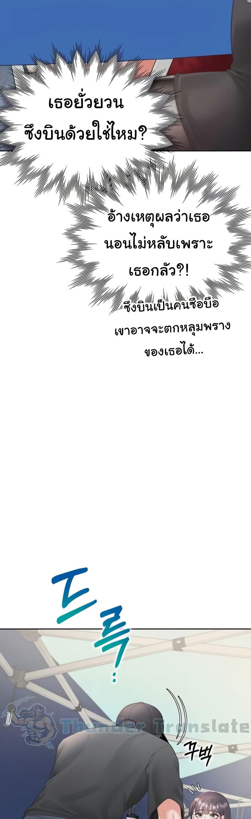 Doujin-Lc- อ่าน โดจิน มังฮวา เกาหลี ญี่ปุ่น จีน แปลไทย Bunk Beds ตอนที่ 1 2 3 4 5 6 7 8 9 10 11 12 13 14 ฟรี ไม่มีโฆษณา อ่าน โดจิน Manhwa เกาหลี ญี่ปุ่น จีน เรามีครบ คัดมาให้เน้นๆ โดจิน 18+ รับประกันความฟินโดย  Doujin Lc