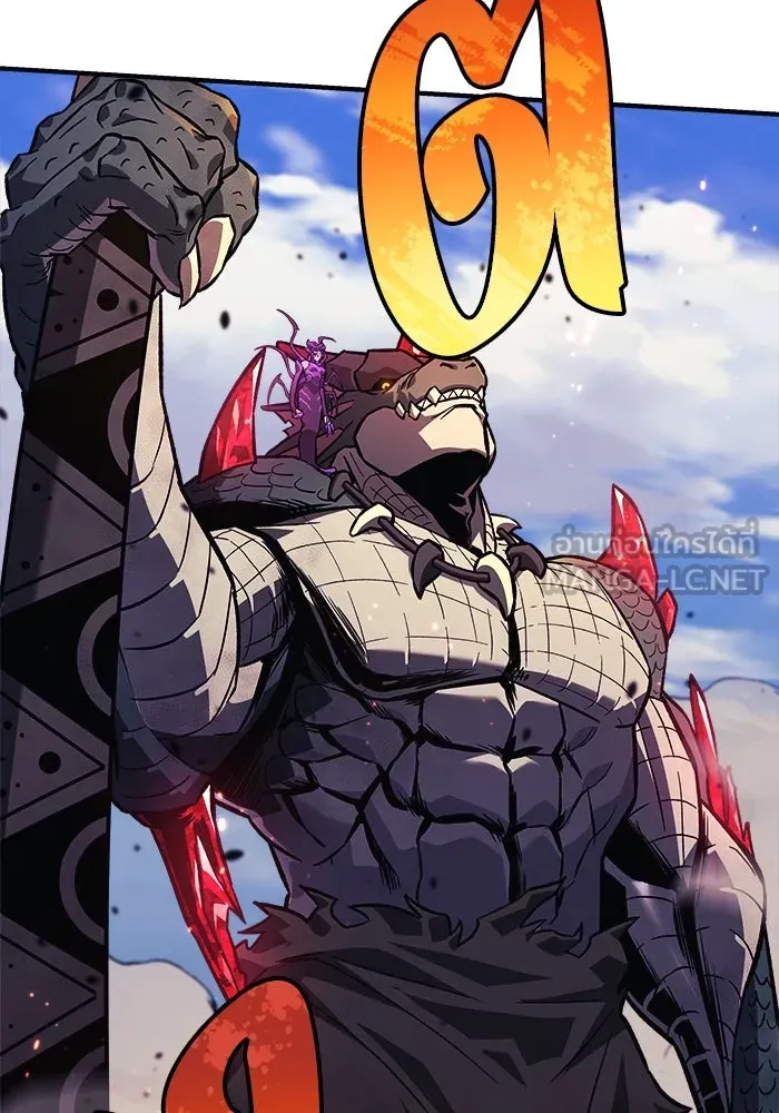 สัปดาห์นี้งดอัปตอนใหม่ ตอนที่ 81 รูปที่ 6