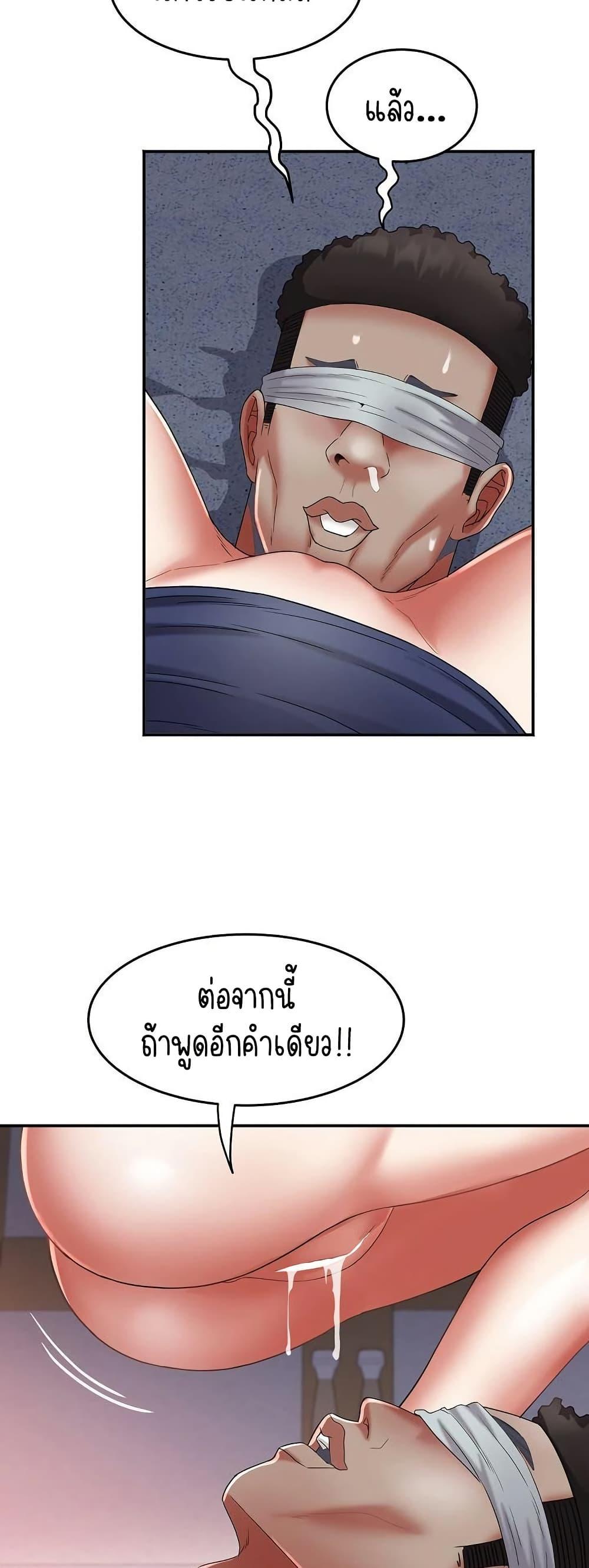 Doujin-Lc- อ่าน โดจิน มังฮวา เกาหลี ญี่ปุ่น จีน แปลไทย Daebong Village ตอนที่ 1 2 3 4 5 6 7 8 9 10 11 12 13 14 ฟรี ไม่มีโฆษณา อ่าน โดจิน Manhwa เกาหลี ญี่ปุ่น จีน เรามีครบ คัดมาให้เน้นๆ โดจิน 18+ รับประกันความฟินโดย  Doujin Lc