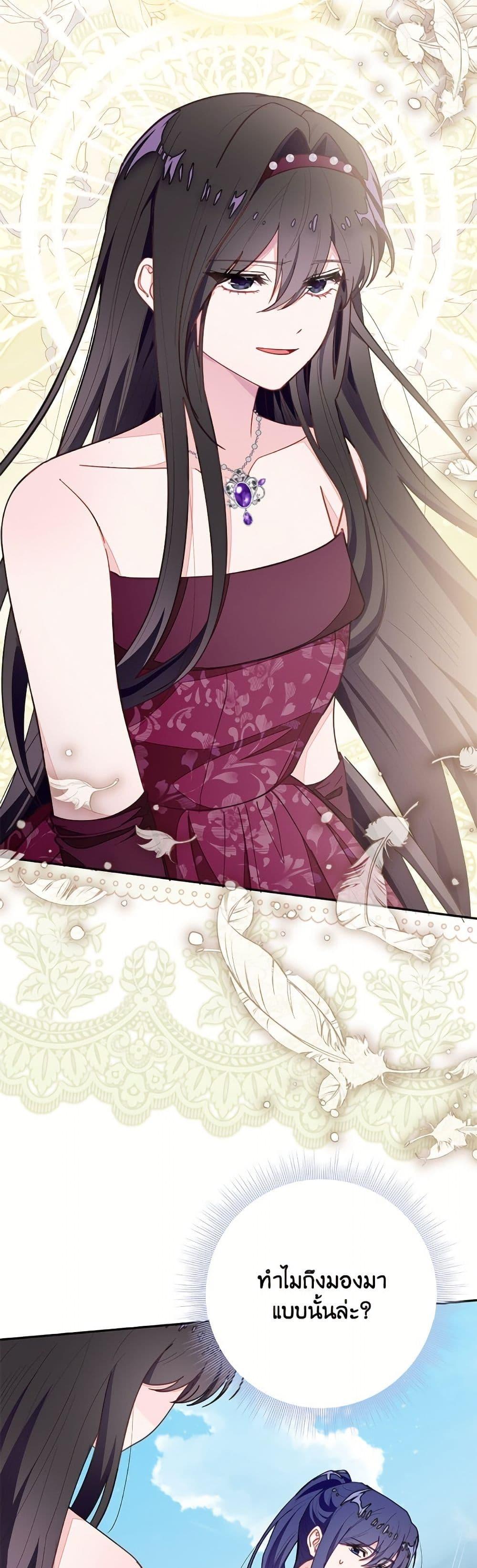 Manga-lc-com อ่านมังงะ อ่านการ์ตูน ออนไลน์ ฟรี The Bad Ending Of The Otome Game ตอนที่ 1 2 3 4 5 6 7 8 9 10 11 12 13 14 ฟรี ไม่มีโฆษณา Manga-lc - อ่าน มังงะ อ่าน การ์ตูน ออนไลน์ อ่านมังงะ ฟรี