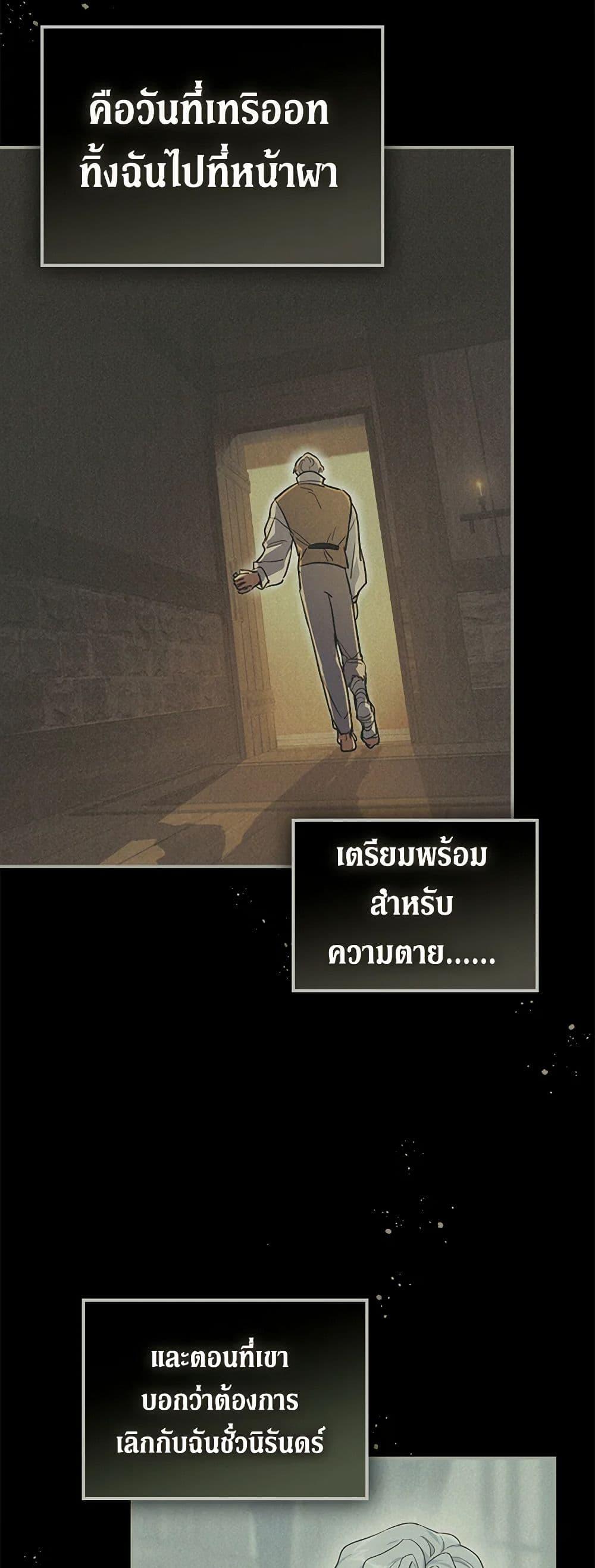 Manga-lc-com อ่านมังงะ อ่านการ์ตูน ออนไลน์ ฟรี The Lady and the Beast ตอนที่ 1 2 3 4 5 6 7 8 9 10 11 12 13 14 ฟรี ไม่มีโฆษณา Manga-lc - อ่าน มังงะ อ่าน การ์ตูน ออนไลน์ อ่านมังงะ ฟรี