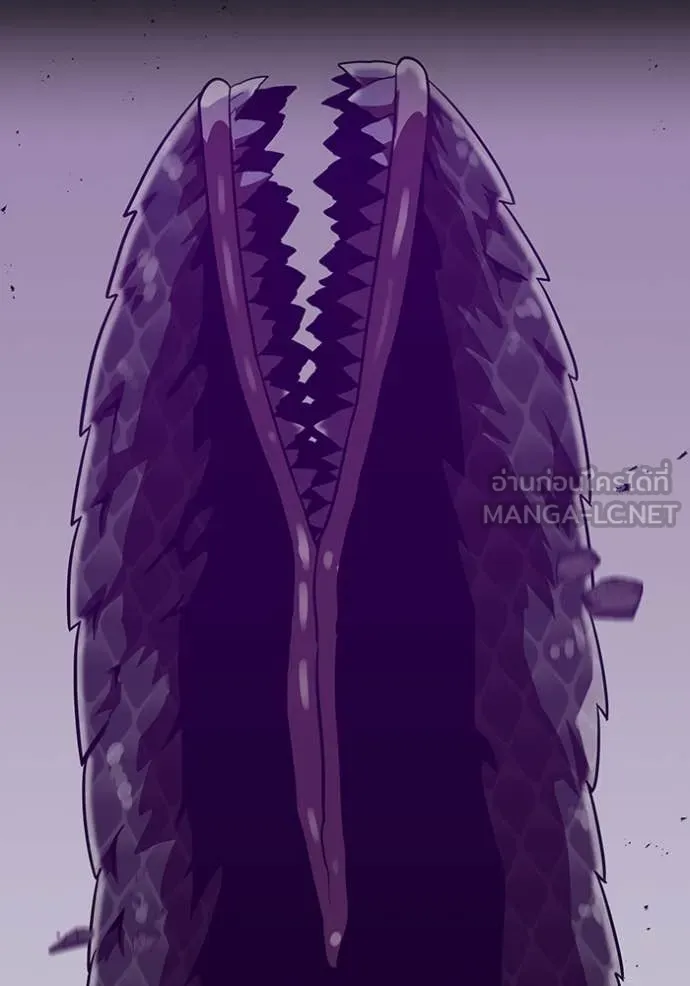 เพลเยอร์เลือดเทวะ ตอนที่ 76 รูปที่ 58