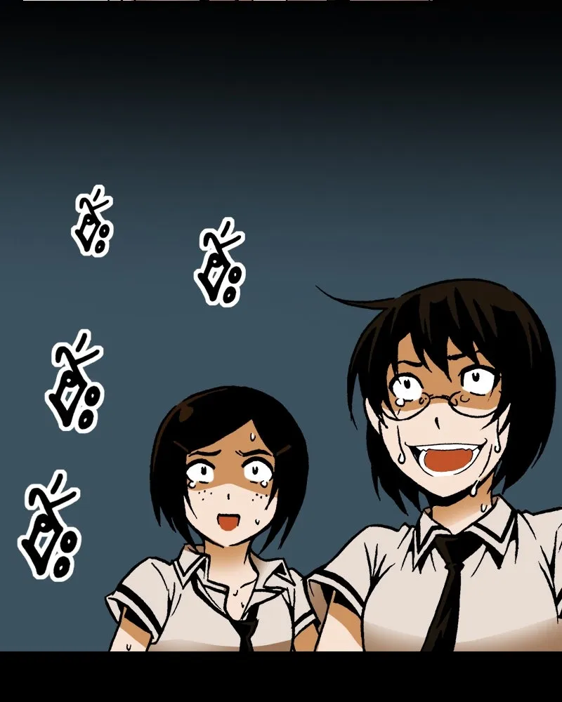 การิน BlaCX ปริศนาอาถรรพ์สีดำ ตอนที่ 16 บ้านโขน (จบ) รูปที่ 79