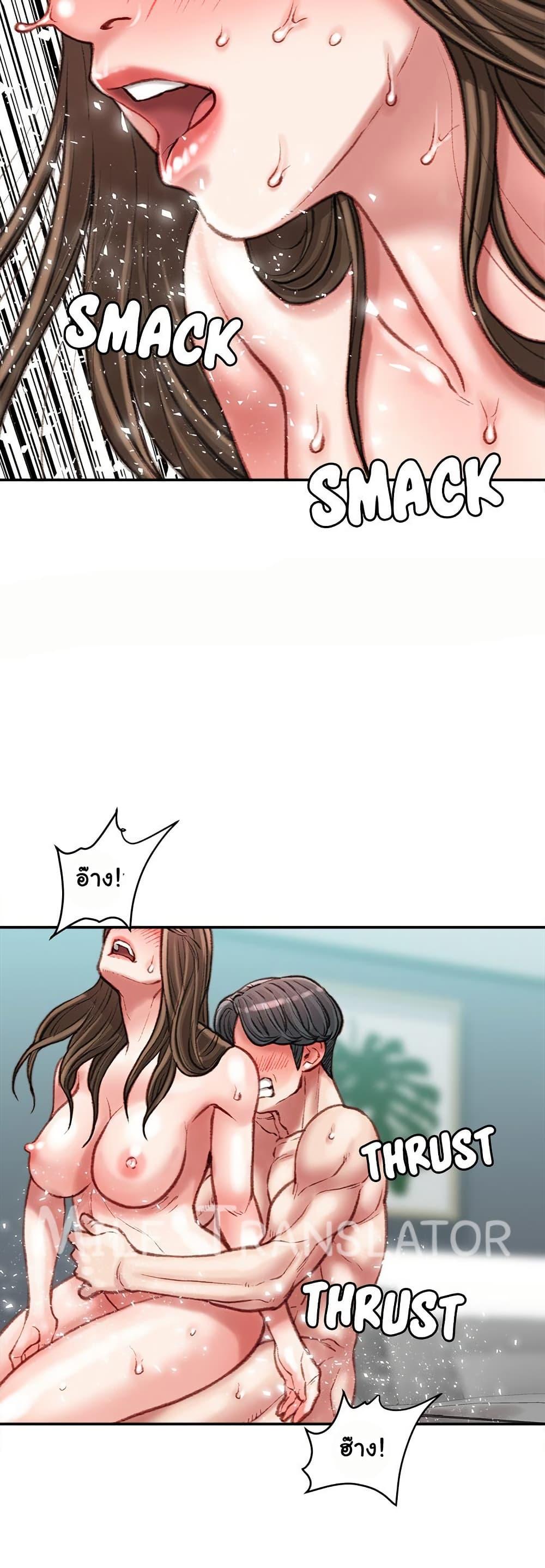 Doujin-Lc- อ่าน โดจิน มังฮวา เกาหลี ญี่ปุ่น จีน แปลไทย Distractions ตอนที่ 1 2 3 4 5 6 7 8 9 10 11 12 13 14 ฟรี ไม่มีโฆษณา อ่าน โดจิน Manhwa เกาหลี ญี่ปุ่น จีน เรามีครบ คัดมาให้เน้นๆ โดจิน 18+ รับประกันความฟินโดย  Doujin Lc