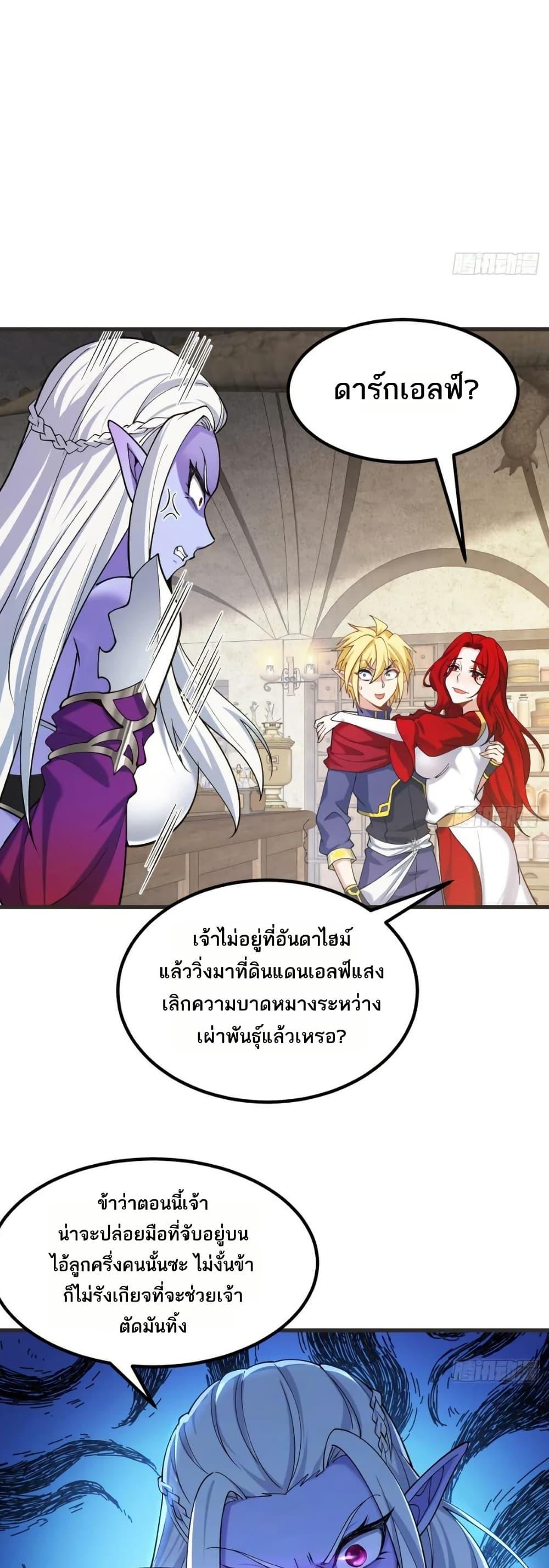 Manga-lc-com อ่านมังงะ อ่านการ์ตูน ออนไลน์ ฟรี The Beta Server For A Thousand Years ตอนที่ 1 2 3 4 5 6 7 8 9 10 11 12 13 14 ฟรี ไม่มีโฆษณา Manga-lc - อ่าน มังงะ อ่าน การ์ตูน ออนไลน์ อ่านมังงะ ฟรี