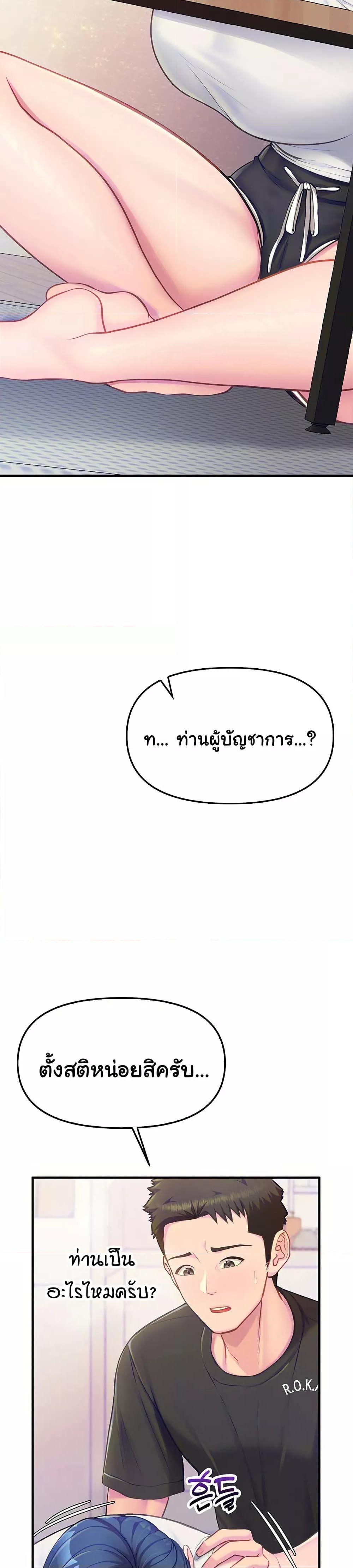 Doujin-Lc- อ่าน โดจิน มังฮวา เกาหลี ญี่ปุ่น จีน แปลไทย I am The Only Male Soldier in The Army ตอนที่ 1 2 3 4 5 6 7 8 9 10 11 12 13 14 ฟรี ไม่มีโฆษณา อ่าน โดจิน Manhwa เกาหลี ญี่ปุ่น จีน เรามีครบ คัดมาให้เน้นๆ โดจิน 18+ รับประกันความฟินโดย  Doujin Lc