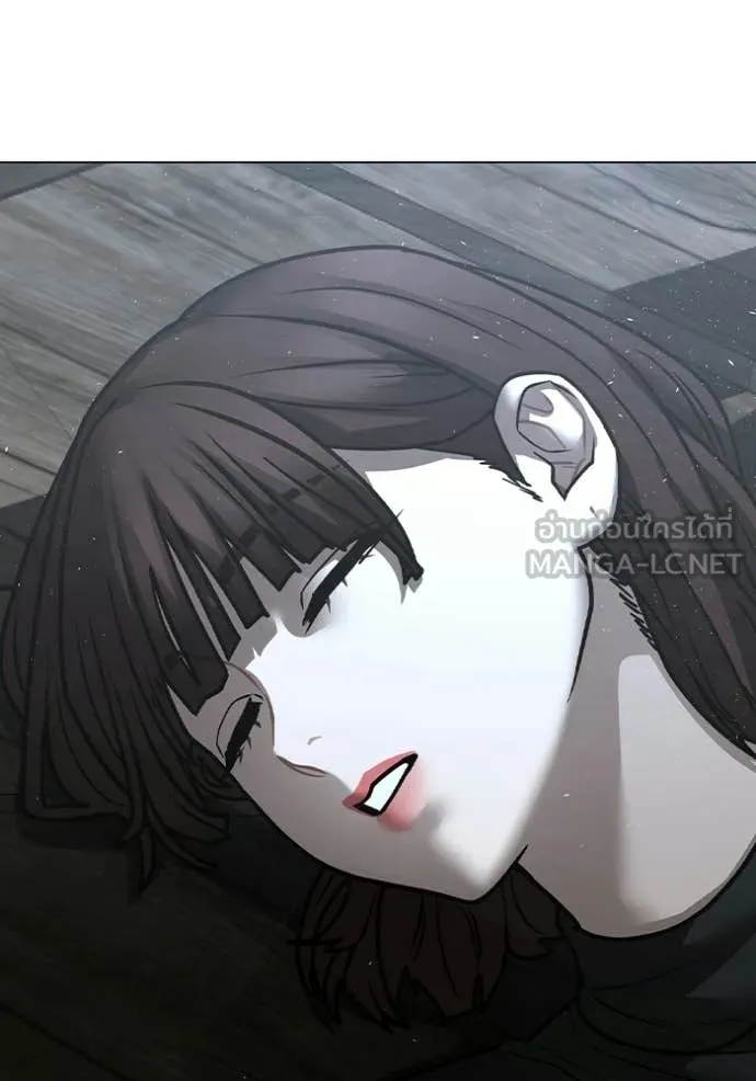 reality ตอนที่ 180 รูปที่ 122