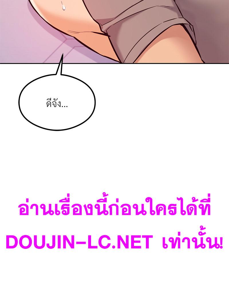 Doujin-Lc- อ่าน โดจิน มังฮวา เกาหลี ญี่ปุ่น จีน แปลไทย The Massage Club ตอนที่ 1 2 3 4 5 6 7 8 9 10 11 12 13 14 ฟรี ไม่มีโฆษณา อ่าน โดจิน Manhwa เกาหลี ญี่ปุ่น จีน เรามีครบ คัดมาให้เน้นๆ โดจิน 18+ รับประกันความฟินโดย  Doujin Lc