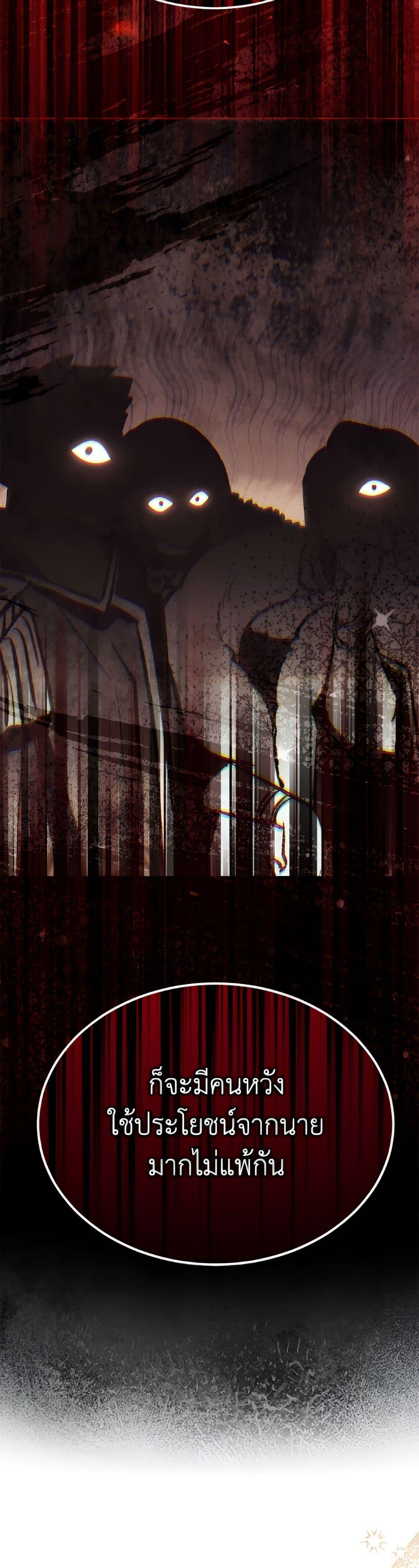 Manga-lc-com อ่านมังงะ อ่านการ์ตูน ออนไลน์ ฟรี The Real Daughter Is Back ตอนที่ 1 2 3 4 5 6 7 8 9 10 11 12 13 14 ฟรี ไม่มีโฆษณา Manga-lc - อ่าน มังงะ อ่าน การ์ตูน ออนไลน์ อ่านมังงะ ฟรี