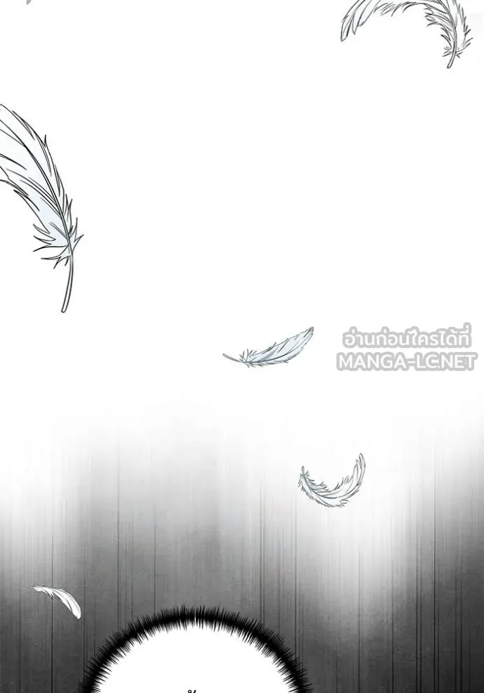 อัศวินดำล่าท้าเวลา ตอนที่ 137 รูปที่ 100