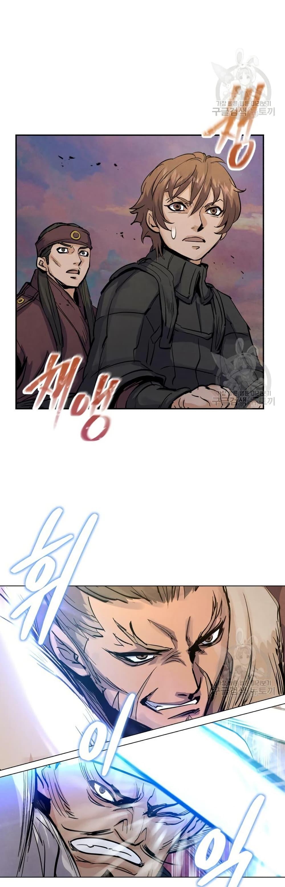 Manga-lc-com อ่านมังงะ อ่านการ์ตูน ออนไลน์ ฟรี Record of a New Goguryeo ตอนที่ 1 2 3 4 5 6 7 8 9 10 11 12 13 14 ฟรี ไม่มีโฆษณา Manga-lc - อ่าน มังงะ อ่าน การ์ตูน ออนไลน์ อ่านมังงะ ฟรี