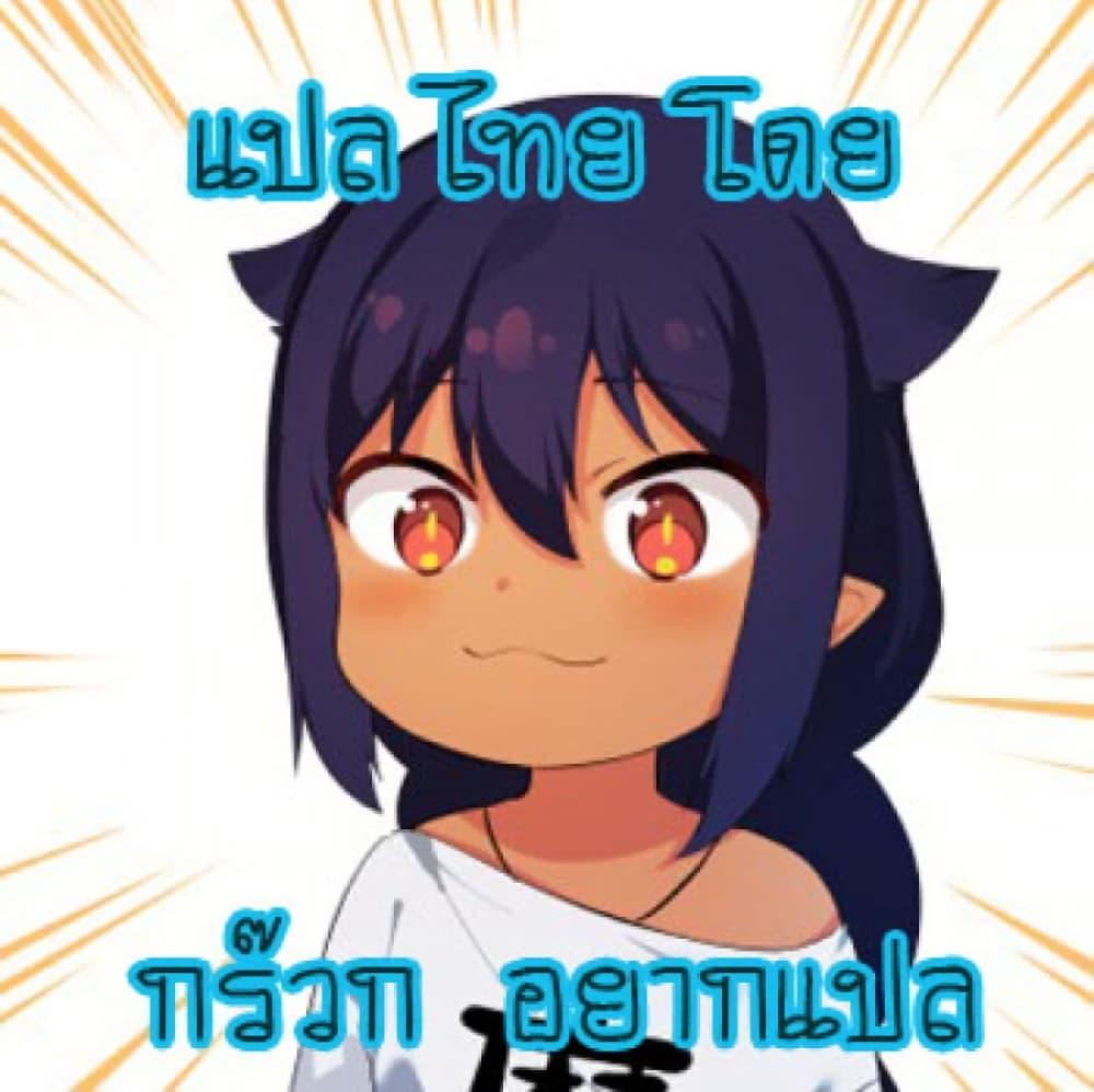 Manga-lc-com อ่านมังงะ อ่านการ์ตูน ออนไลน์ ฟรี Zatsuyou Fuyo Jutsushi ga Jibun no Saikyo ni Kizuku ตอนที่ 1 2 3 4 5 6 7 8 9 10 11 12 13 14 ฟรี ไม่มีโฆษณา Manga-lc - อ่าน มังงะ อ่าน การ์ตูน ออนไลน์ อ่านมังงะ ฟรี
