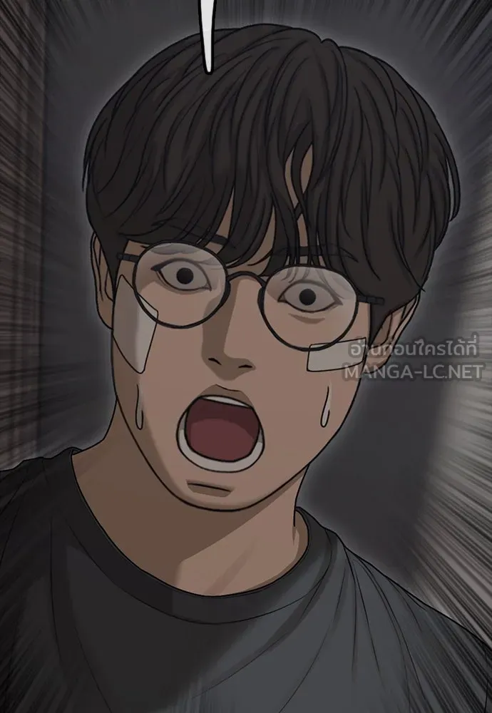 ผู้กล้าฝ่าวันสิ้นโลก ตอนที่ 3 เธอมาที่นี่ได้ยังไง รูปที่ 207