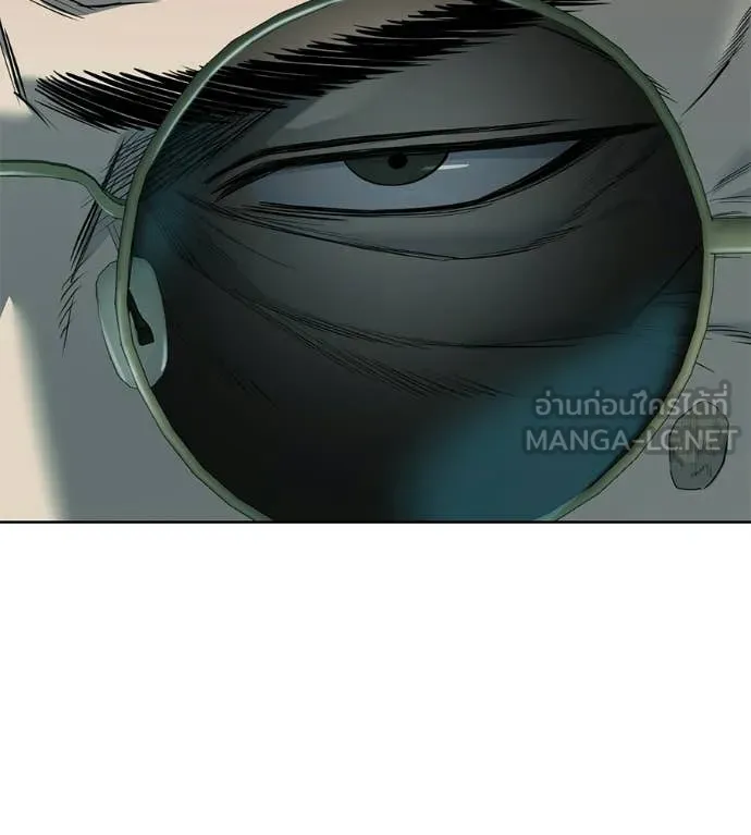 มัจจุราชชุดแดง ตอนที่ 39 รูปที่ 189