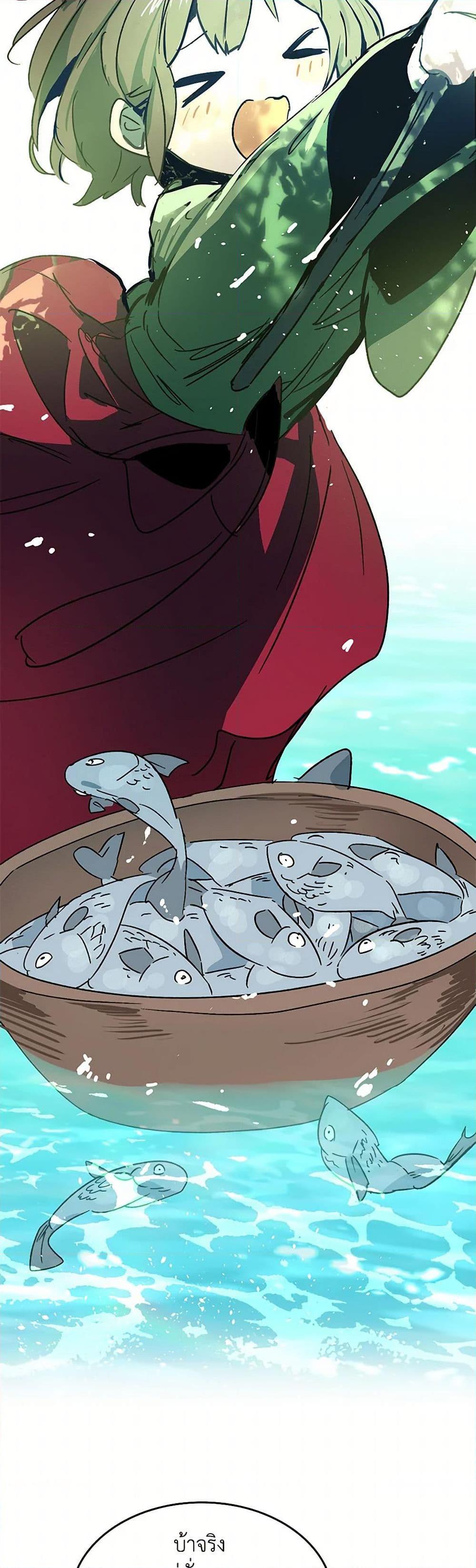 Manga-lc-com อ่านมังงะ อ่านการ์ตูน ออนไลน์ ฟรี Chronicles Of The Martial God’s Return ตอนที่ 1 2 3 4 5 6 7 8 9 10 11 12 13 14 ฟรี ไม่มีโฆษณา Manga-lc - อ่าน มังงะ อ่าน การ์ตูน ออนไลน์ อ่านมังงะ ฟรี