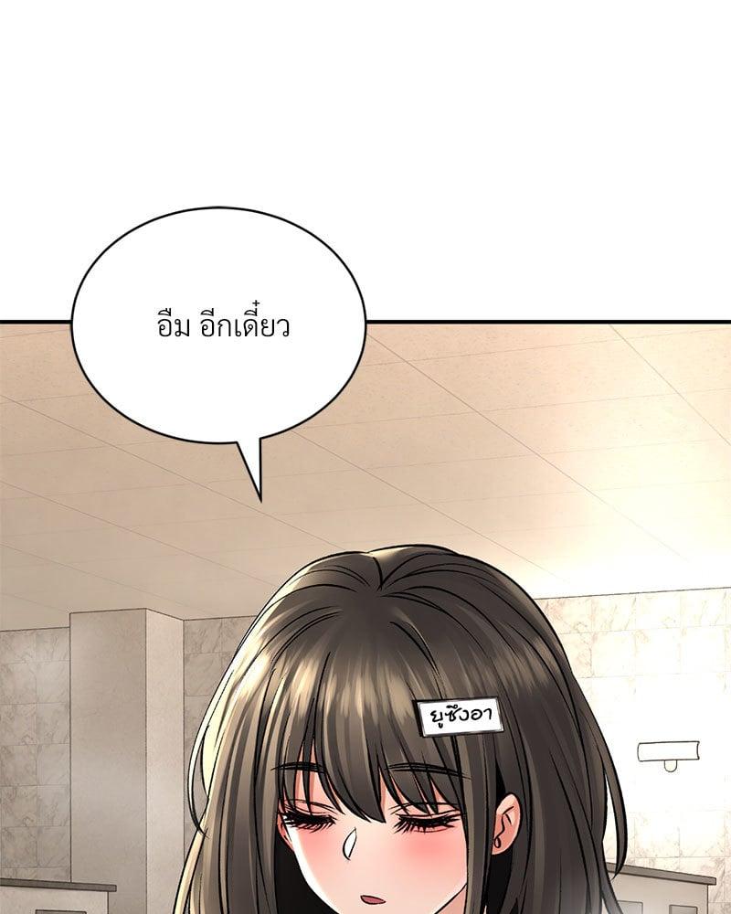 Doujin-Lc- อ่าน โดจิน มังฮวา เกาหลี ญี่ปุ่น จีน แปลไทย Herbal Love Story ตอนที่ 1 2 3 4 5 6 7 8 9 10 11 12 13 14 ฟรี ไม่มีโฆษณา อ่าน โดจิน Manhwa เกาหลี ญี่ปุ่น จีน เรามีครบ คัดมาให้เน้นๆ โดจิน 18+ รับประกันความฟินโดย  Doujin Lc
