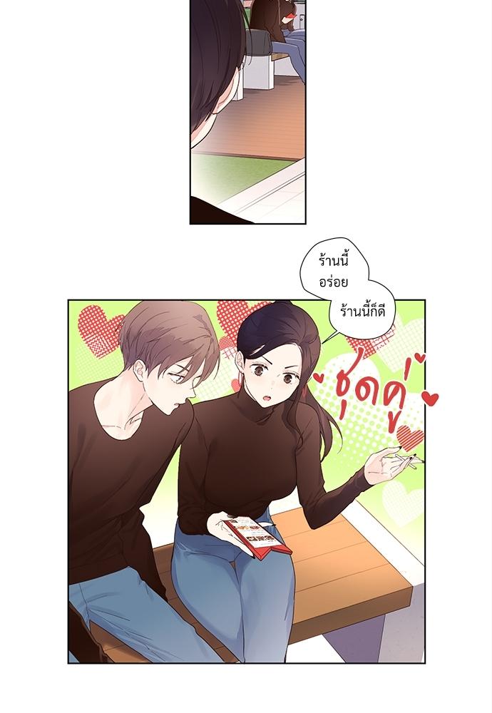Manga-lc-com อ่านมังงะ อ่านการ์ตูน ออนไลน์ ฟรี 4 Week Lovers ตอนที่ 1 2 3 4 5 6 7 8 9 10 11 12 13 14 ฟรี ไม่มีโฆษณา Manga-lc - อ่าน มังงะ อ่าน การ์ตูน ออนไลน์ อ่านมังงะ ฟรี