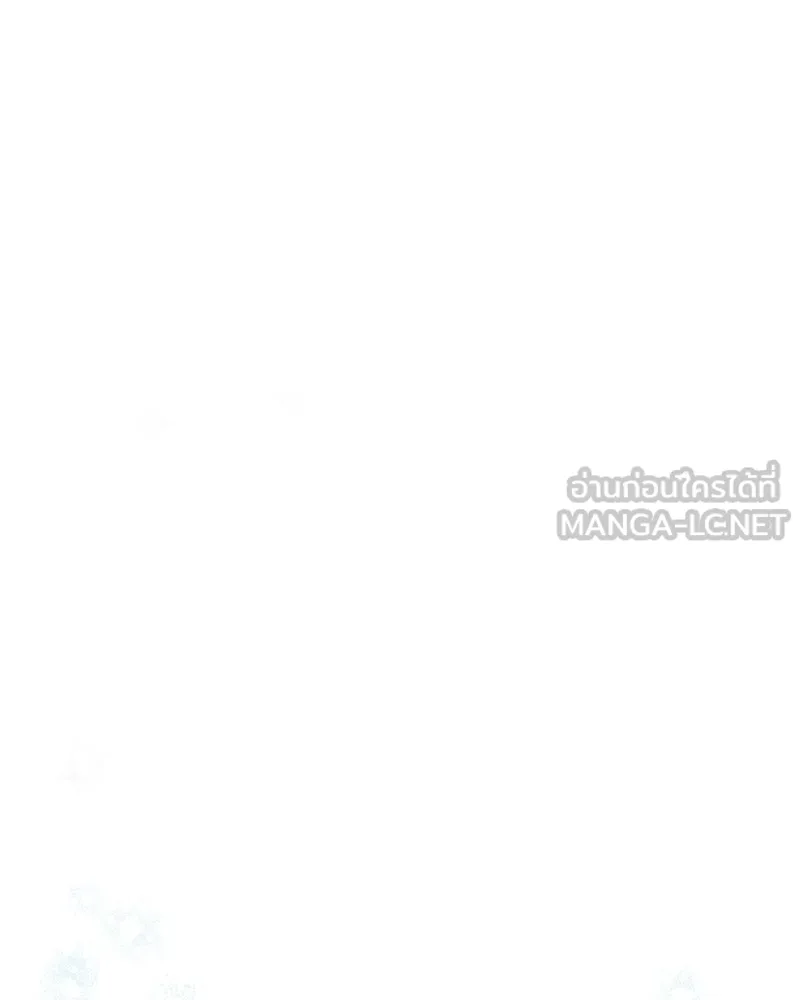 ดัชเชสเชลย ตอนที่ 48 รูปที่ 108