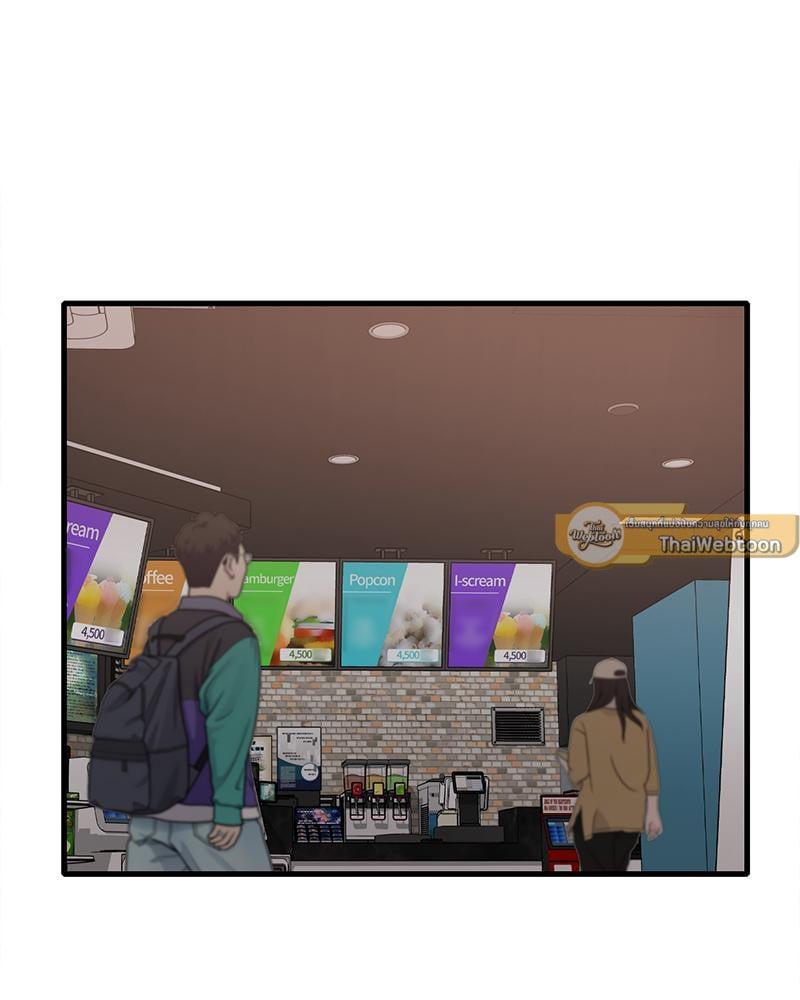 Doujin-Lc- อ่าน โดจิน มังฮวา เกาหลี ญี่ปุ่น จีน แปลไทย Drunk on You ตอนที่ 1 2 3 4 5 6 7 8 9 10 11 12 13 14 ฟรี ไม่มีโฆษณา อ่าน โดจิน Manhwa เกาหลี ญี่ปุ่น จีน เรามีครบ คัดมาให้เน้นๆ โดจิน 18+ รับประกันความฟินโดย  Doujin Lc