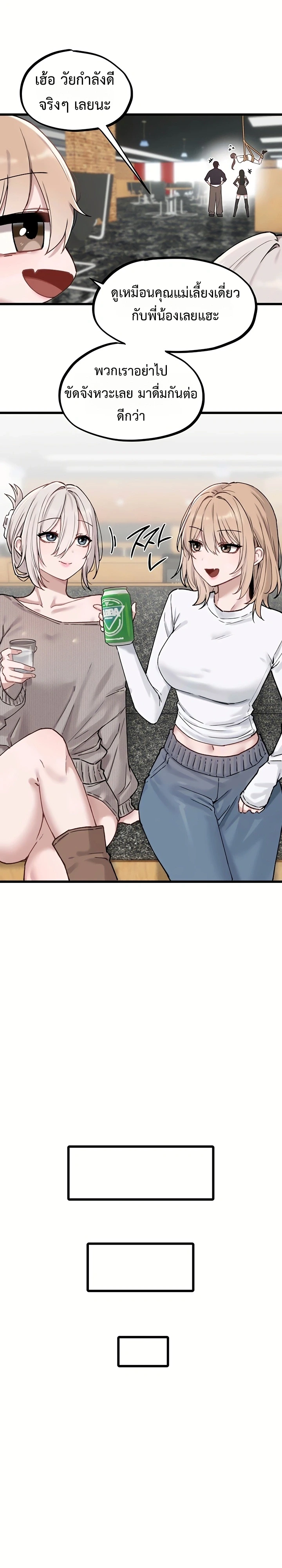 Doujin-Lc- อ่าน โดจิน มังฮวา เกาหลี ญี่ปุ่น จีน แปลไทย The Regressed Man ตอนที่ 1 2 3 4 5 6 7 8 9 10 11 12 13 14 ฟรี ไม่มีโฆษณา อ่าน โดจิน Manhwa เกาหลี ญี่ปุ่น จีน เรามีครบ คัดมาให้เน้นๆ โดจิน 18+ รับประกันความฟินโดย  Doujin Lc