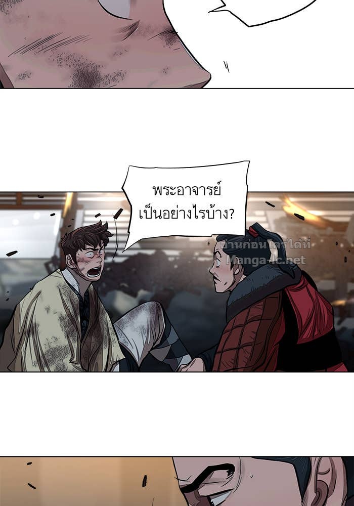 Doujin-Lc- อ่าน โดจิน มังฮวา เกาหลี ญี่ปุ่น จีน แปลไทย องครักษ์แห่งอัครสกุลจาง ตอนที่ 1 2 3 4 5 6 7 8 9 10 11 12 13 14 ฟรี ไม่มีโฆษณา อ่าน โดจิน Manhwa เกาหลี ญี่ปุ่น จีน เรามีครบ คัดมาให้เน้นๆ โดจิน 18+ รับประกันความฟินโดย Doujin Lc