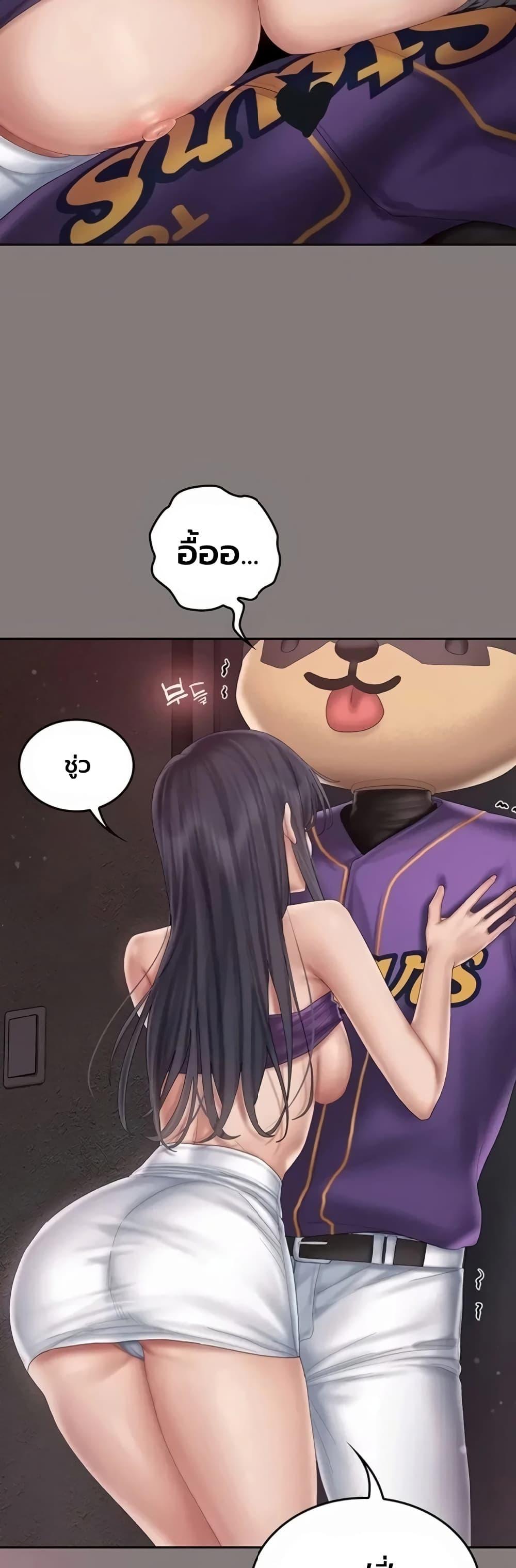 Doujin-Lc- อ่าน โดจิน มังฮวา เกาหลี ญี่ปุ่น จีน แปลไทย Cheer Love ตอนที่ 1 2 3 4 5 6 7 8 9 10 11 12 13 14 ฟรี ไม่มีโฆษณา อ่าน โดจิน Manhwa เกาหลี ญี่ปุ่น จีน เรามีครบ คัดมาให้เน้นๆ โดจิน 18+ รับประกันความฟินโดย  Doujin Lc