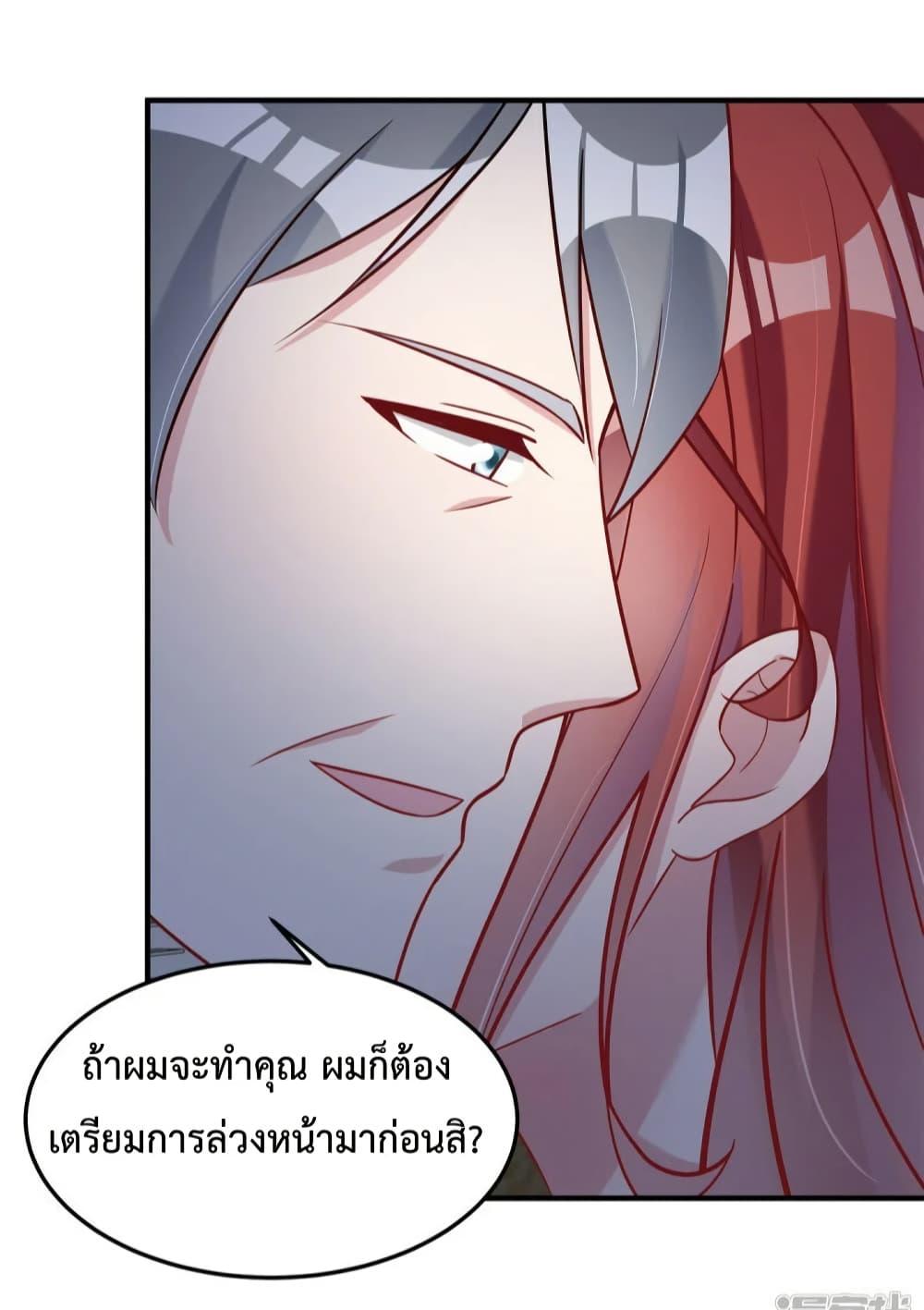 Manga-lc-com อ่านมังงะ อ่านการ์ตูน ออนไลน์ ฟรี ParanoidHiman ตอนที่ 1 2 3 4 5 6 7 8 9 10 11 12 13 14 ฟรี ไม่มีโฆษณา Manga-lc - อ่าน มังงะ อ่าน การ์ตูน ออนไลน์ อ่านมังงะ ฟรี