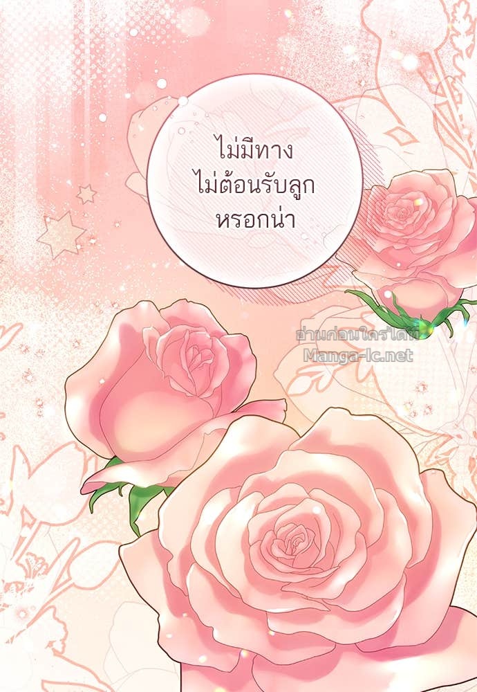 Doujin-Lc- อ่าน โดจิน มังฮวา เกาหลี ญี่ปุ่น จีน แปลไทย อยากได้ ก็เอาไป ตอนที่ 1 2 3 4 5 6 7 8 9 10 11 12 13 14 ฟรี ไม่มีโฆษณา อ่าน โดจิน Manhwa เกาหลี ญี่ปุ่น จีน เรามีครบ คัดมาให้เน้นๆ โดจิน 18+ รับประกันความฟินโดย Doujin Lc