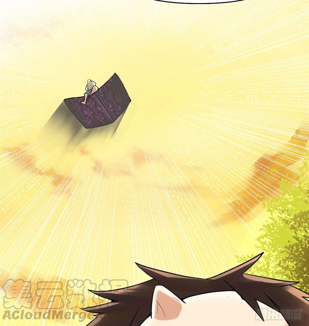 Manga-lc-com อ่านมังงะ อ่านการ์ตูน ออนไลน์ ฟรี God of War System ตอนที่ 1 2 3 4 5 6 7 8 9 10 11 12 13 14 ฟรี ไม่มีโฆษณา Manga-lc - อ่าน มังงะ อ่าน การ์ตูน ออนไลน์ อ่านมังงะ ฟรี