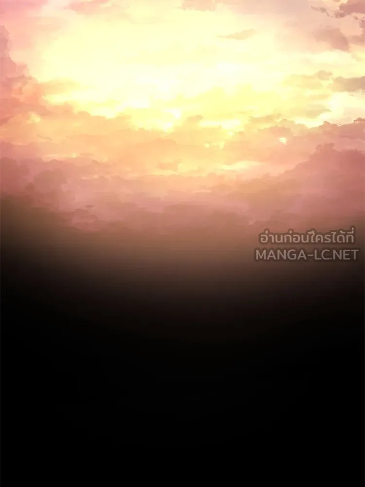 Bring the Love ตอนที่ 106 รูปที่ 15