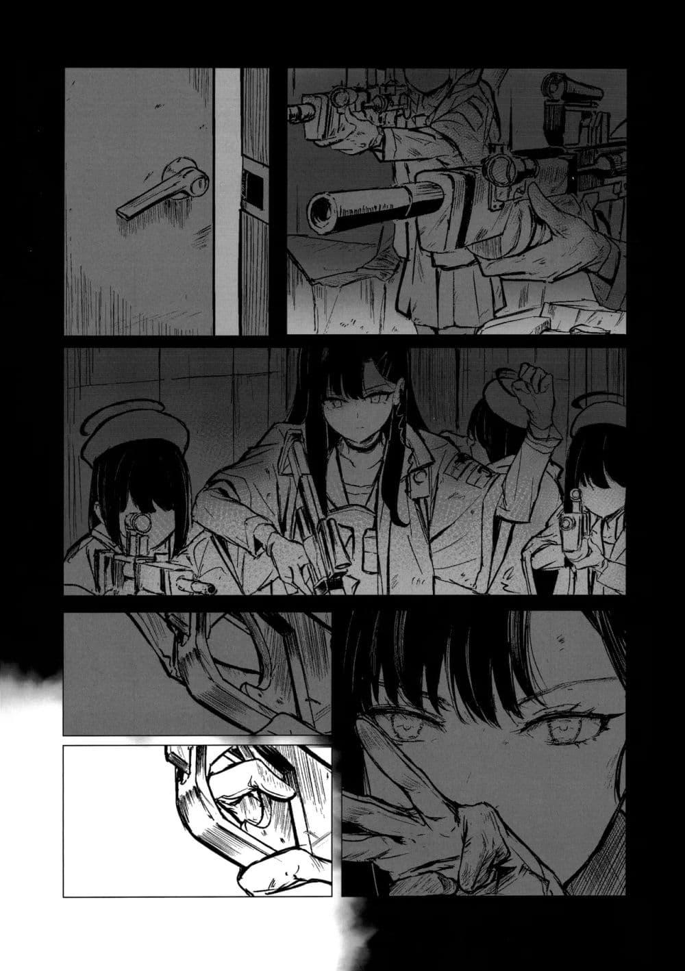 Manga-lc-com อ่านมังงะ อ่านการ์ตูน ออนไลน์ ฟรี Blue Archive CONFESSION By Aritsuno ตอนที่ 1 2 3 4 5 6 7 8 9 10 11 12 13 14 ฟรี ไม่มีโฆษณา Manga-lc - อ่าน มังงะ อ่าน การ์ตูน ออนไลน์ อ่านมังงะ ฟรี