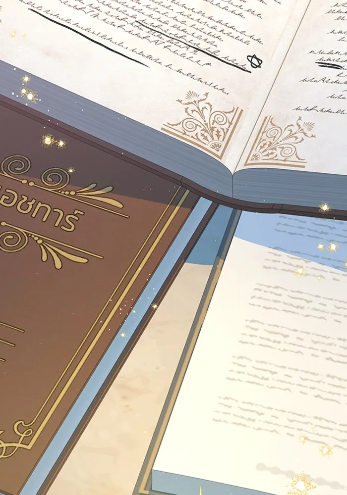 ไหนบอกว่าฉันใกล้ตาย ตอนที่ ตอนพิเศษ 6 รูปที่ 67