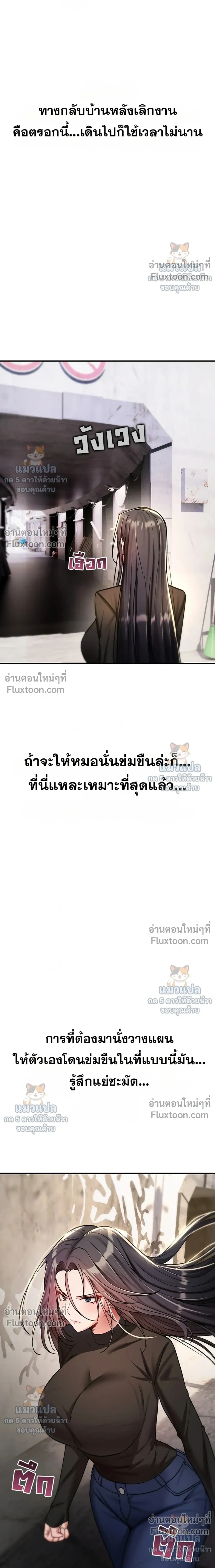 Doujin-Lc- อ่าน โดจิน มังฮวา เกาหลี ญี่ปุ่น จีน แปลไทย It Will Never Break ฉันไม่มีวันยอมแพ้เด็ดขาด! ตอนที่ 1 2 3 4 5 6 7 8 9 10 11 12 13 14 ฟรี ไม่มีโฆษณา อ่าน โดจิน Manhwa เกาหลี ญี่ปุ่น จีน เรามีครบ คัดมาให้เน้นๆ โดจิน 18+ รับประกันความฟินโดย  Doujin Lc