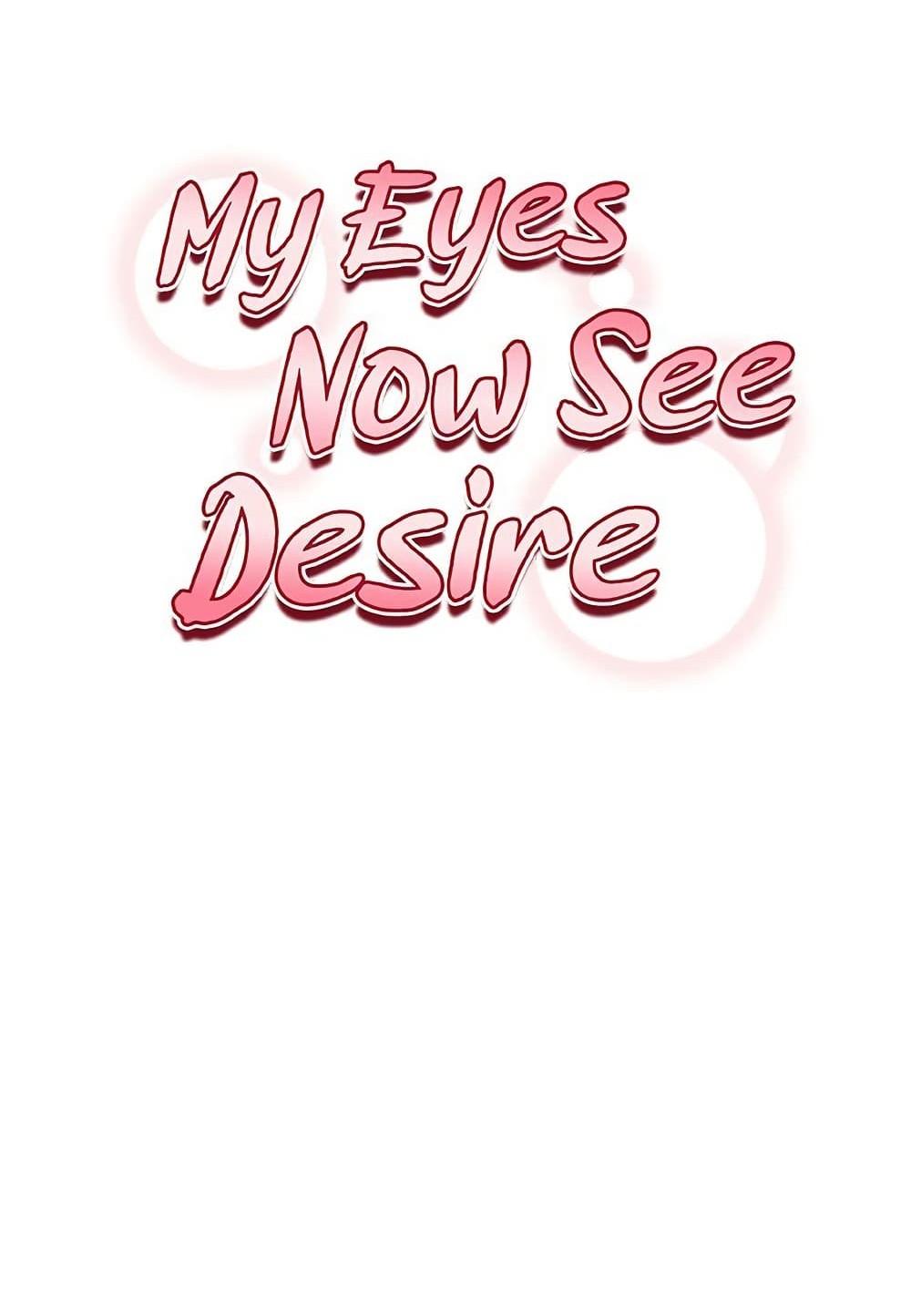 Doujin-Lc- อ่าน โดจิน มังฮวา เกาหลี ญี่ปุ่น จีน แปลไทย My Eyes Now See ตอนที่ 1 2 3 4 5 6 7 8 9 10 11 12 13 14 ฟรี ไม่มีโฆษณา อ่าน โดจิน Manhwa เกาหลี ญี่ปุ่น จีน เรามีครบ คัดมาให้เน้นๆ โดจิน 18+ รับประกันความฟินโดย  Doujin Lc