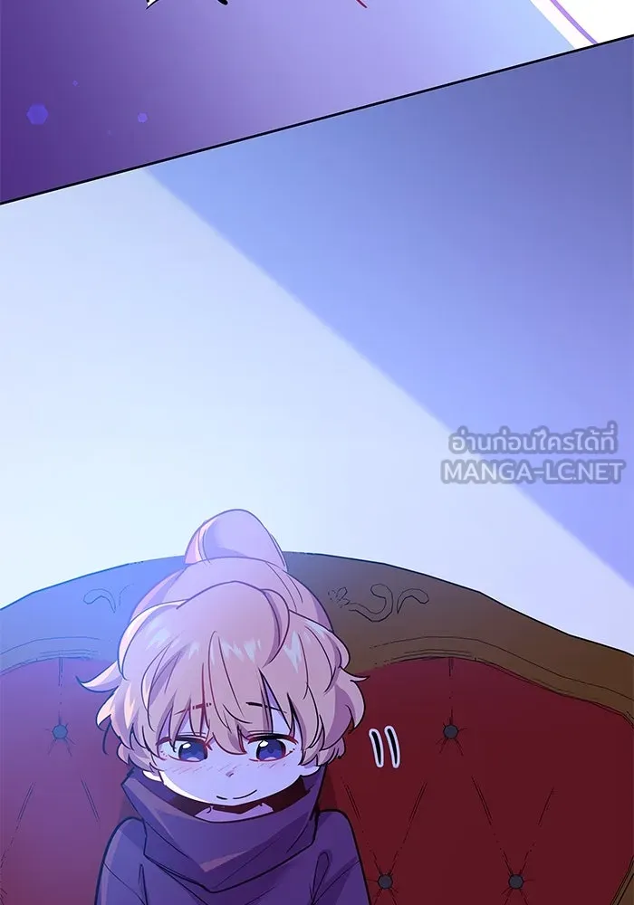 ฟิลเลียโรเซ่กับคำทำนายแห่งมงกุฎหนาม ตอนที่ 70 รูปที่ 24