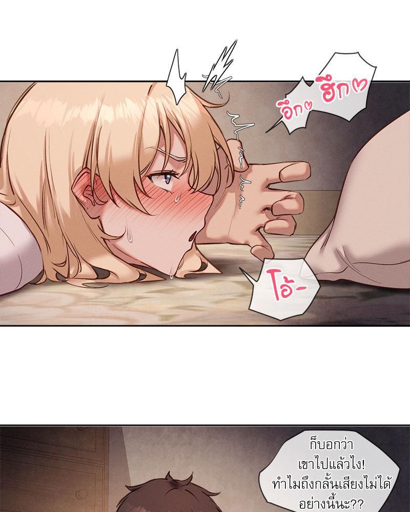 Doujin-Lc- อ่าน โดจิน มังฮวา เกาหลี ญี่ปุ่น จีน แปลไทย Gacha Girl Next Door ตอนที่ 1 2 3 4 5 6 7 8 9 10 11 12 13 14 ฟรี ไม่มีโฆษณา อ่าน โดจิน Manhwa เกาหลี ญี่ปุ่น จีน เรามีครบ คัดมาให้เน้นๆ โดจิน 18+ รับประกันความฟินโดย  Doujin Lc