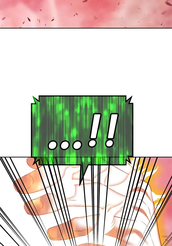 +99 ท่อนไม้พร้อมบวก ตอนที่ 81 รูปที่ 56