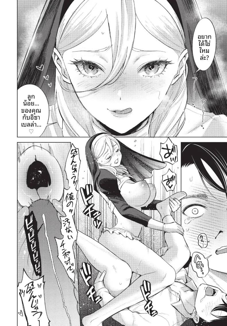 Doujin-Lc- อ่าน โดจิน มังฮวา เกาหลี ญี่ปุ่น จีน แปลไทย COMIC BAVEL 2026-10 ตอนที่ 1 2 3 4 5 6 7 8 9 10 11 12 13 14 ฟรี ไม่มีโฆษณา อ่าน โดจิน Manhwa เกาหลี ญี่ปุ่น จีน เรามีครบ คัดมาให้เน้นๆ โดจิน 18+ รับประกันความฟินโดย  Doujin Lc