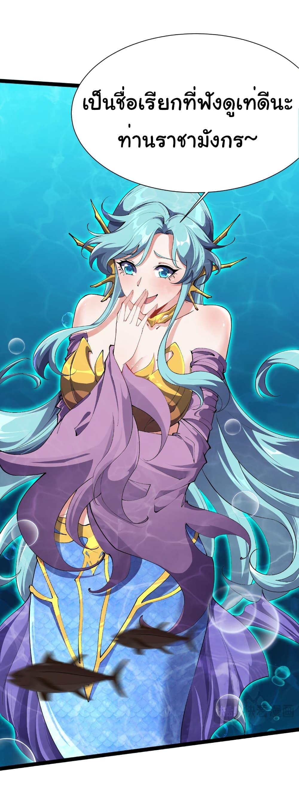 Manga-lc-com อ่านมังงะ อ่านการ์ตูน ออนไลน์ ฟรี Start evolution from koi to dragon ตอนที่ 1 2 3 4 5 6 7 8 9 10 11 12 13 14 ฟรี ไม่มีโฆษณา Manga-lc - อ่าน มังงะ อ่าน การ์ตูน ออนไลน์ อ่านมังงะ ฟรี