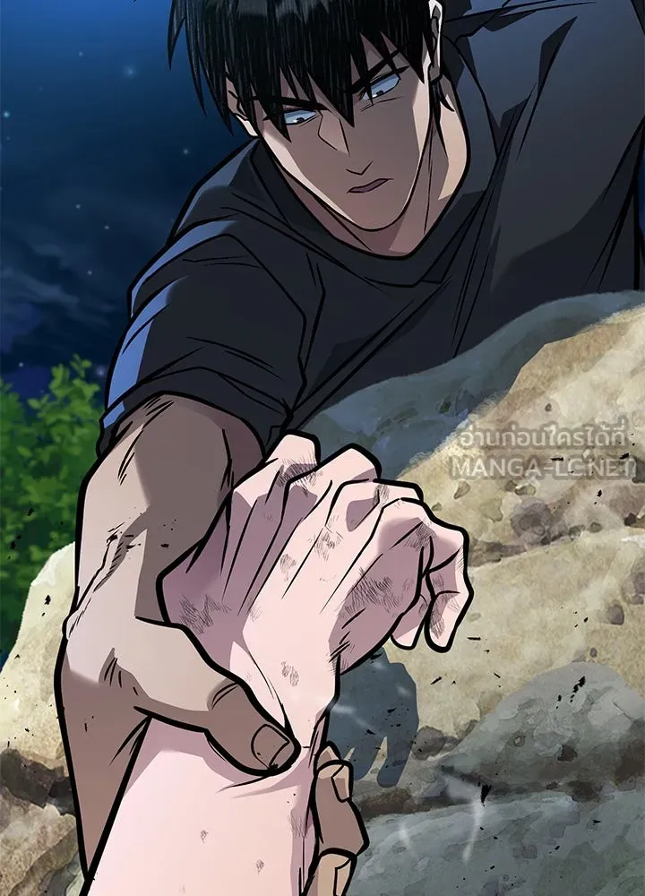 ราชาลานประลอง ตอนที่ 42 รูปที่ 150