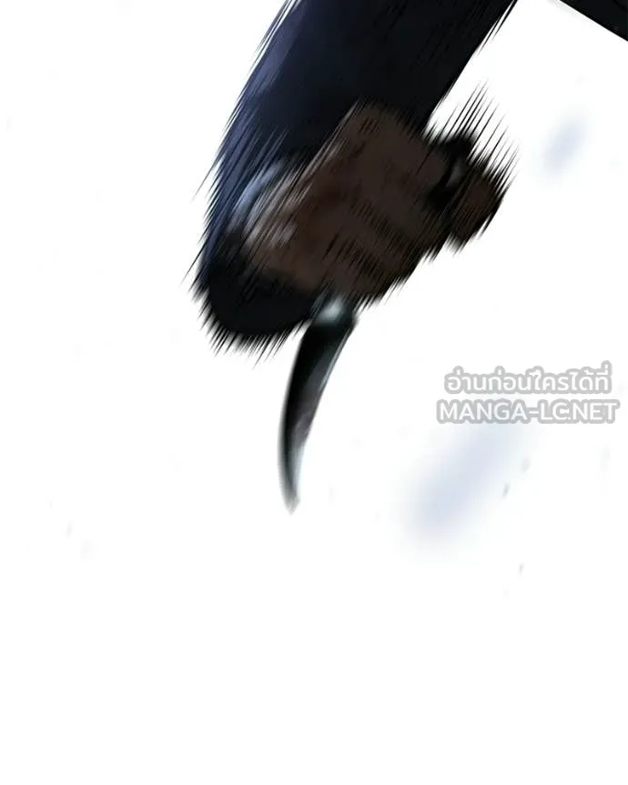 Baek XX ตอนที่ 143 รูปที่ 4